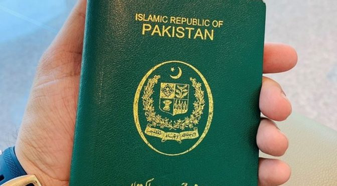سویڈن نے پاکستان میں اپنا سفارتخانہ بند کر دیا