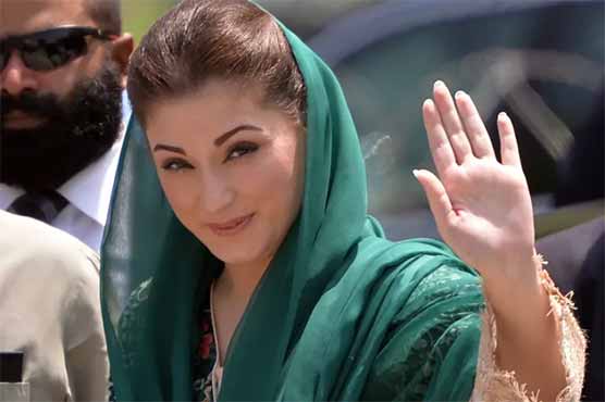 مریم نواز عمرہ ادائیگی کے بعد آج پاکستان واپس پہنچیں گی