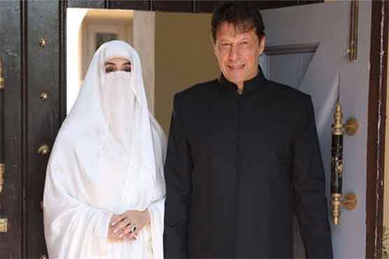 Former first lady Bushra Bibi challenged the NAB summons in the Islamabad High Court

 | Pro IQRA News