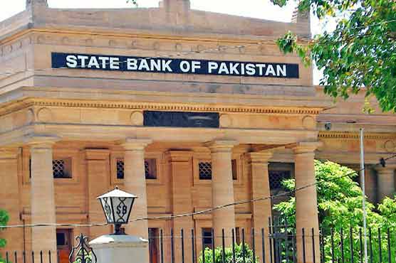 سٹیٹ بینک آف پاکستان نے شرح سود ایک فیصد بڑھا دی