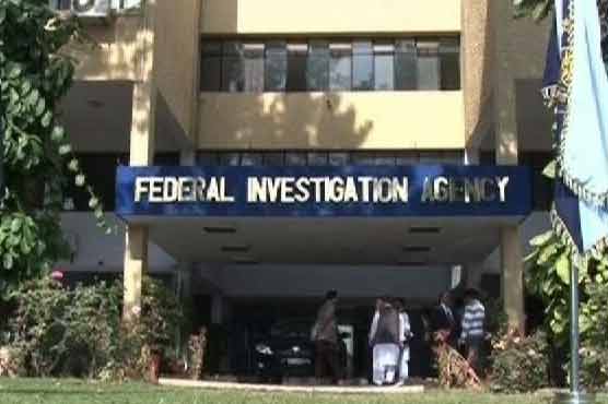 عدالتوں میں ملزموں کی عدم پیشی، ایف آئی اے کا تفتیشی افسروں کیلئے نیا حکم نامہ جاری