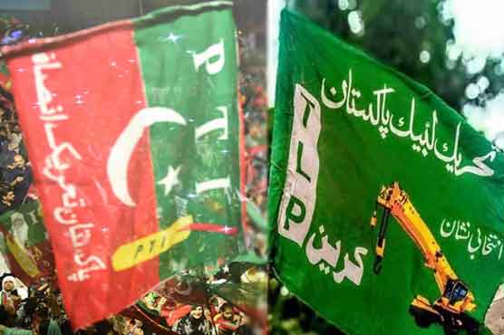 این اے 239 ضمنی الیکشن: روایتی سیاسی جماعتیں میدان سے باہر، پی ٹی آئی اور ٹی ایل پی مدمقابل