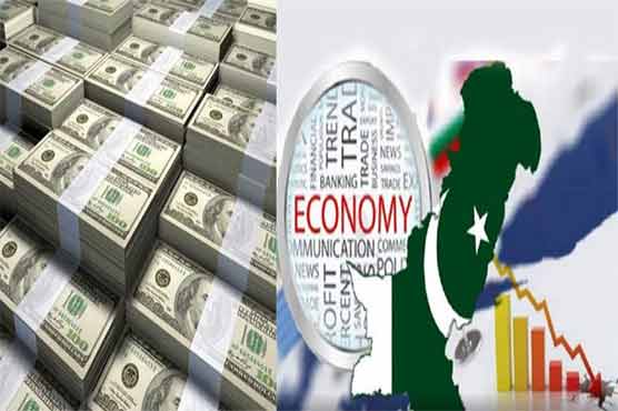 امریکی ادارے کی پاکستان سمیت بدحال معیشتوں کے قرض معاف کرنے کی سفارش