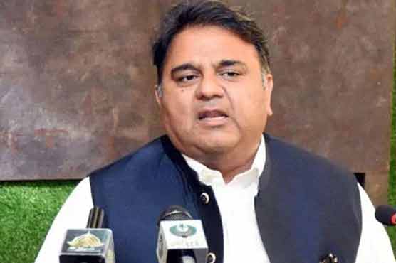 وزیر اعظم آزاد کشمیر کا ہو یا پاکستان کا عدالتی فیصلوں کا احترام ضروری ہے، فواد چودھری