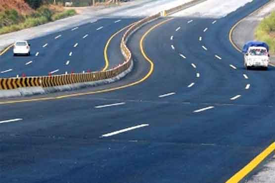 ایم نائن موٹروے میگا کرپشن، ملزم نے اربوں روپے کی بے نامی جائیدادیں خریدیں: نیب
