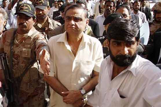 رہنما پیپلزپارٹی ڈاکٹر عاصم حسین کی بریت کی درخواست مسترد