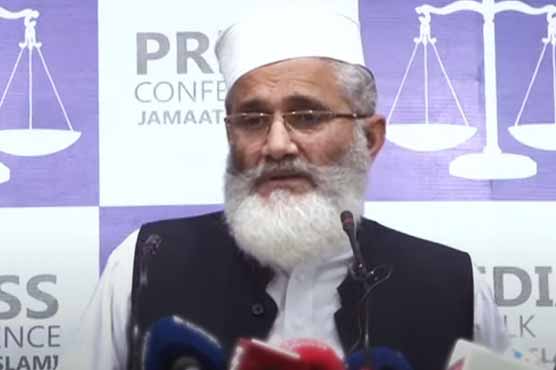 نگران حکومت نے الیکشن کی تیاری کے لیے ایک کام نہیں کیا، سراج الحق