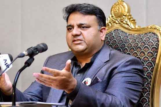 جسٹس اطہر من اللہ نے بھی 90 دن کے اندر الیکشن کے اصول کو تسلیم کیا ہے، فواد چودھری