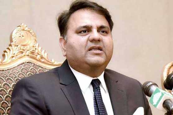 ایم کیو ایم نے کراچی کے عوام کی نمائندگی کم کرنے میں گھناؤنا کردار ادا کیا، فواد چودھری