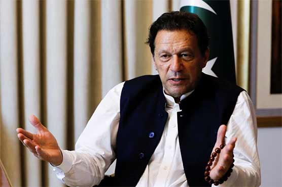 چیئرمین پی ٹی آئی عمران خان آج شام قوم سے خطاب کریں گے