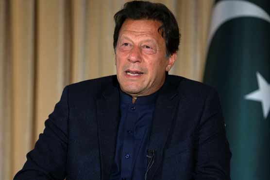 توشہ خانہ کیس:عدالت کا عمران خان پر فرد جرم عائد کرنے کا فیصلہ