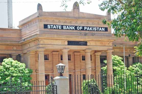 سٹیٹ بینک نے پاکستان کے قرض کی تفصیلات جاری کر دیں