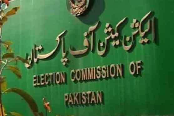 انتخابات پر سپریم کورٹ جو فیصلہ کرے گی، قبول کریں گے: الیکشن کمیشن