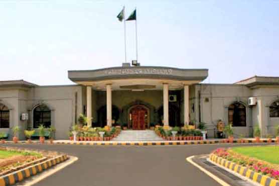 شیریں مزاری کی عدالتی حکم کے باوجودگرفتاری ، آئی جی اسلام آباد کو نوٹس جاری