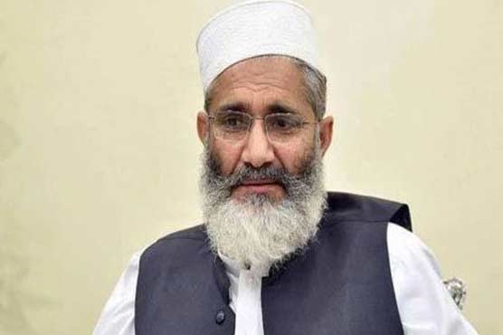 بحران سے نکلنے کا راستہ الیکشن ، سیاست کا مسئلہ سیاستدانوں نے خود حل کرنا ہے: سراج الحق