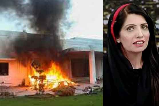 جناح ہاؤس حملہ کیس: پی ٹی آئی رہنما عالیہ حمزہ سمیت 3 خواتین کی شناخت پریڈ مکمل
