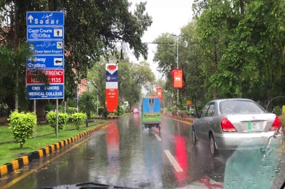 لاہور میں گرج چمک کیساتھ بارش،گرمی سے مرجھائے چہرے کھل اٹھے