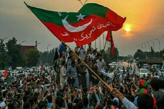پاکستان تحریک انصاف کو لاہور میں ریلی کی مشروط اجازت