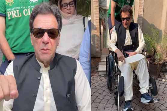 عمران خان نے چیف جسٹس سے اظہار یکجہتی کیلئے احتجاج کی کال دیدی