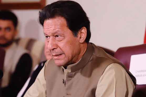 عمران خان کی 121 مقدمات یکجا اور سکیورٹی فراہم کرنے کیلئے درخواستیں دائر