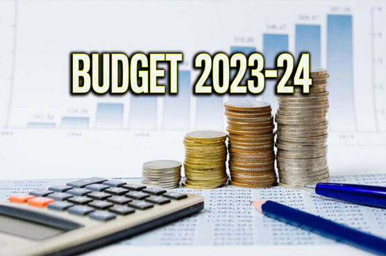 آزاد کشمیر کے مالی سال 24-2023 کا بجٹ آج پیش کیا جائے گا