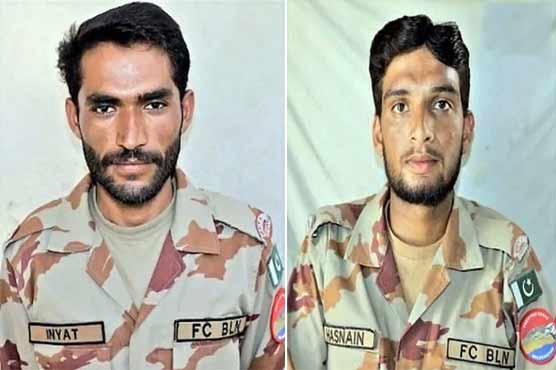 بلوچستان میں دہشتگردوں کا سکیورٹی فورسز کی چوکی پر حملہ، 2 جوان شہید