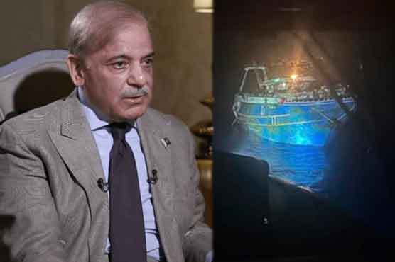 یونان کشتی حادثہ: وزیر اعظم شہباز شریف نے انکوائری کی ہدایت کر دی