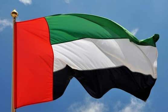 متحدہ عرب امارات: عیدالاضحیٰ پر 1500 سے زائد قیدیوں کی رہائی کااعلان