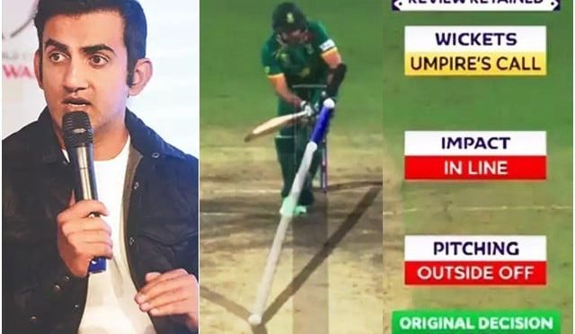 ورلڈکپ؛ ناقص امپائرنگ، ڈی آر ایس کے فیصلوں پر گمبھیر نے بھی سوال اٹھادیا