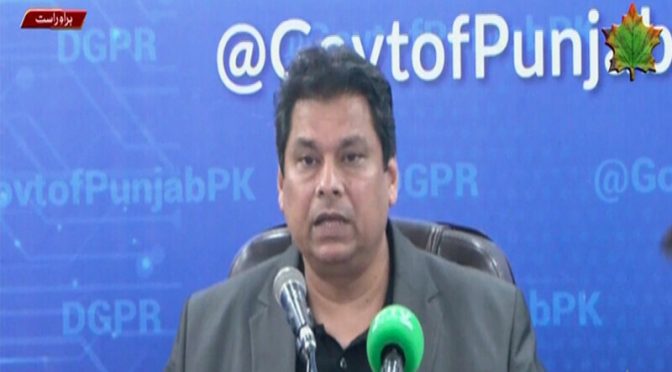 پنجاب حکومت نے غیر ملکیوں کو ڈی پورٹ کرنے کے منصوبے کا اعلان کردیا