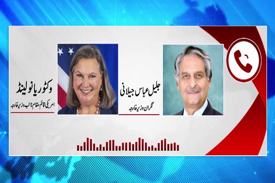 امریکا کا پاکستان میں عام انتخابات شفاف، تمام سیاسی جماعتوں کی شمولیت کیساتھ ہونے پر زور