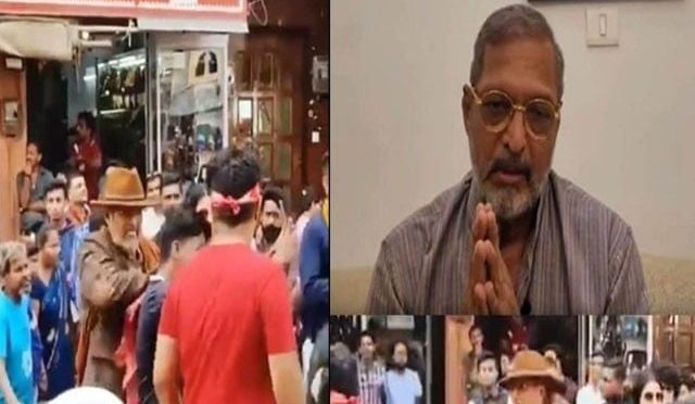 نانا پاٹیکر نے مداح کو تھپڑ مارنے پر ہاتھ جوڑ کر معافی مانگ لی