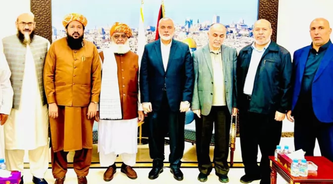 فضل الرحمان کی حماس کے رہنماؤں سے ملاقات، مسئلہ فلسطین پر تفصیلی تبادلہ خیال