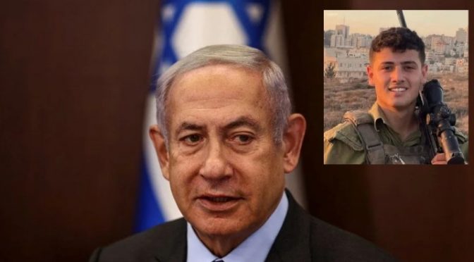 اسرائیلی وزیراعظم کا بھتیجا یائیر نیتن یاہُو غزہ میں حماس کے ہاتھوں ہلاک