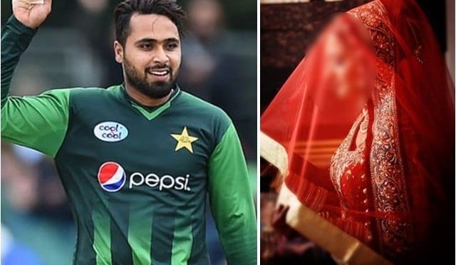 امام الحق کے بعد فہیم کو بھی شادی کیلئے ٹریننگ سیشن سے چھٹی مل گئی