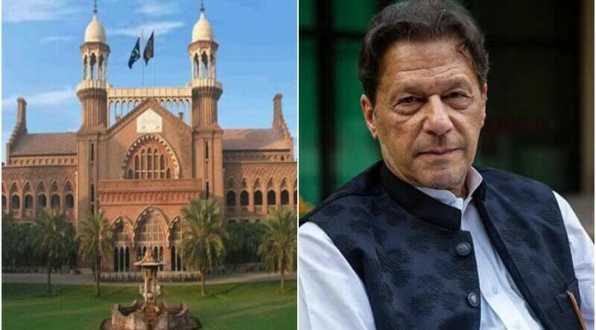 عمران خان کی جیل ٹرائل کیخلاف درخواست پر لاہور ہائیکورٹ کا فُل بینچ تشکیل
