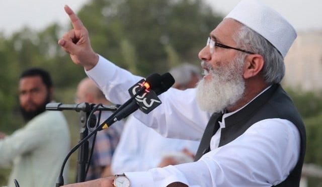 پی پی سندھ میں تباہی کے بعد پورے ملک پر حکمرانی چاہتی ہے، سراج الحق