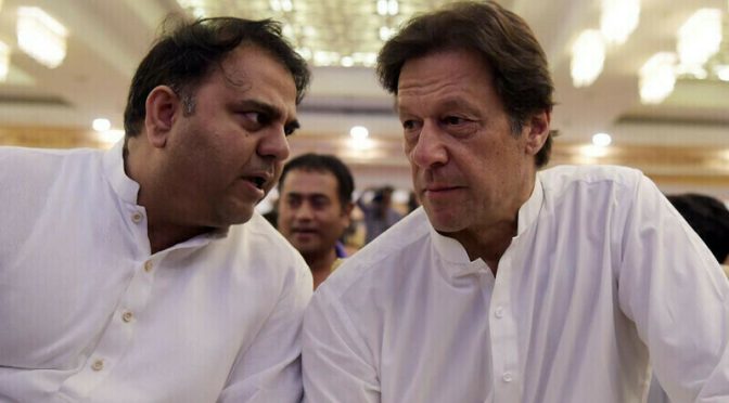 توہین الیکشن کمیشن کیس: عمران خان اور فواد چوہدری پر فرد جرم مؤخر