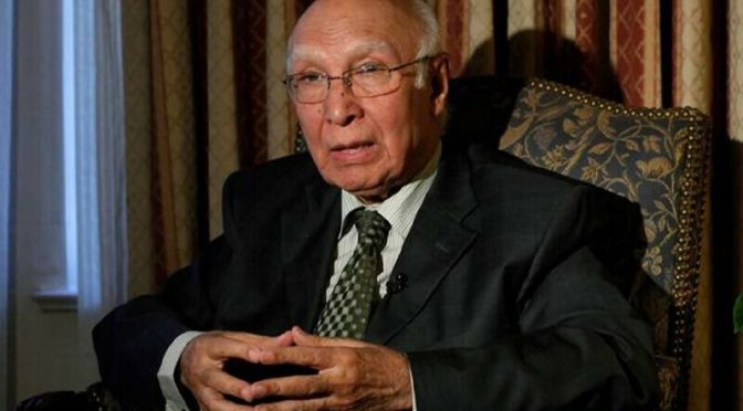 سابق وفاقی وزیر خزانہ سرتاج عزیز کی نماز جنازہ ادا کردی گئی