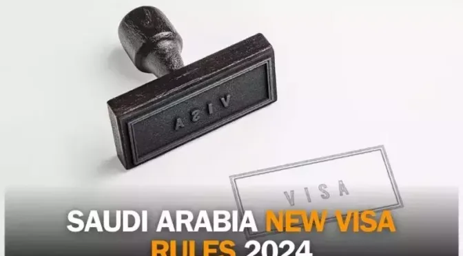 سعودی عرب نے غیرملکی ملازمین کا ویزا منسوخ کرنے کیلئے آجروں کو مزید سہولت دیدی