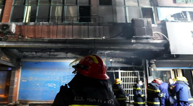 چین میں آتشزدگی، 39 ہلاک متعدد زخمی