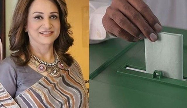 باتیں بنانا چھوڑیں اور ووٹ ڈال کر اپنا حق استعمال کریں، بشریٰ انصاری