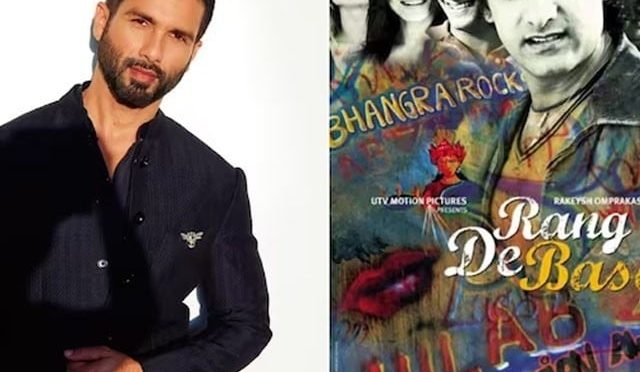 فلم “رنگ دے بسنتی” کا اسکرپٹ پڑھ کر رو دیا تھا، شاہد کپور