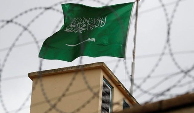 سعودی عرب؛ دہشت گردی کے الزام میں 7 قیدیوں کے سرقلم