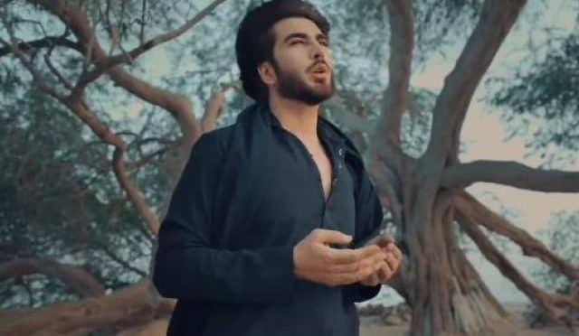 عمران عباس نے اپنی خوبصورت آواز میں نعتیہ کلام پیش کردیا