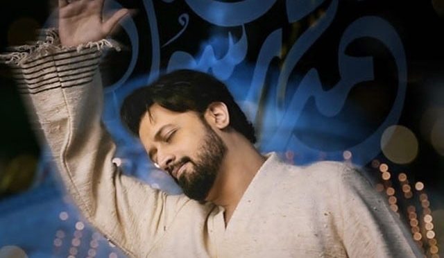 میں صدقے یارسول اللہ ﷺ، عاطف اسلم نے نئی نعت ریلیز کردی