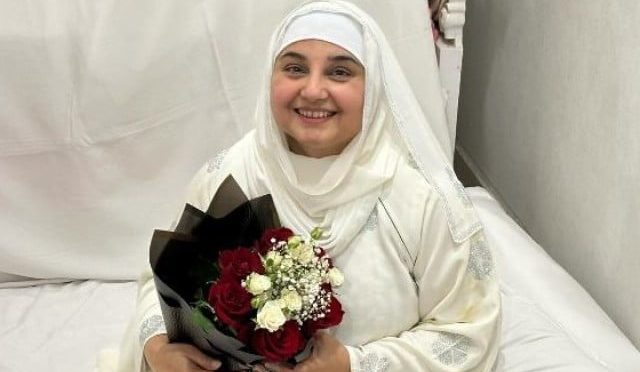 جویریہ سعود نے رمضان کے آخری عشرے میں اعتکاف کی سعادت حاصل کرلی