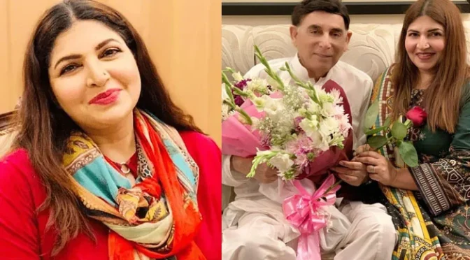 شگفتہ اعجاز کا دوطرفہ اور دوسری محبت کا اعتراف