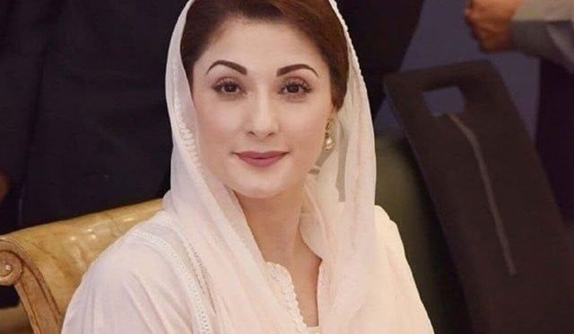 مریم نواز گلے کے انفیکشن میں مبتلا ،رات گئے طبعیت میں بہتری پر ہسپتال سے گھر منتقل  تمام سرکاری مصروفیات منسوخ