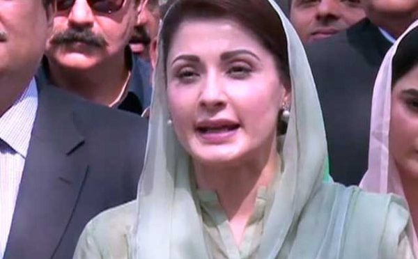 مریم نواز شریف کا علاج کیلیے کل لندن جانے کا امکان